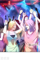 Komik Picking Up A School Beauty To Be Wife Preview Gambar 4