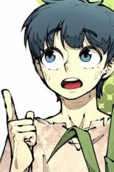 Komik Piece Maker of Flame Preview Gambar 1