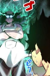 Komik Pieces: The Return to Vengeance Preview Gambar 4