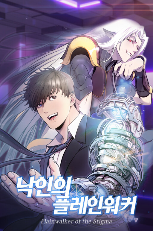 Komik Plainwalker Of The Stigma Bahasa Indonesia - Baca Online Gratis
