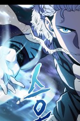 Komik Player Who Can’t Level Up Preview Gambar 2