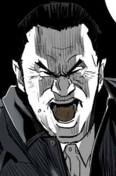 Komik Plaza Preview Gambar 1