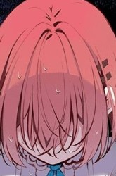 Komik Please Bully Me, Miss Villainess! Preview Gambar 2