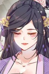 Komik Please don’t show your son Preview Gambar 3