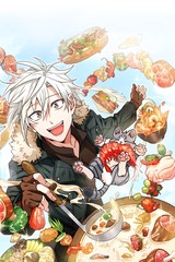 Komik Please Have a Meal Bahasa Indonesia - Baca Online Gratis