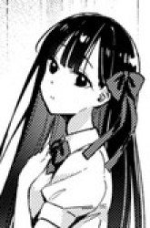 Komik Please Spoil Me, Hinamori-san! Preview Gambar 1