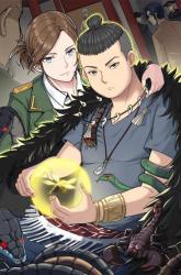 Komik Poisonous Witch Doctor Preview Gambar 2