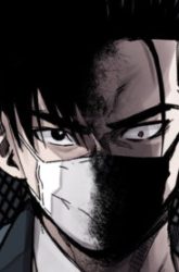 Komik Pounding Preview Gambar 2