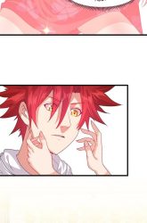 Komik Powerful Teenage King Preview Gambar 2