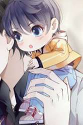 Komik Pregnant Wife, One Plus One Preview Gambar 2
