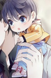 Komik Pregnant Wife, One Plus One Preview Gambar 2