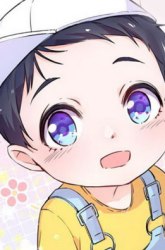 Komik Prince charming daddy descended from heaven Preview Gambar 1