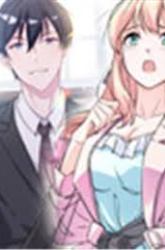 Komik Prince charming daddy descended from heaven Preview Gambar 3