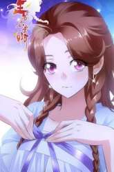 Komik Prince Don’t do This Preview Gambar 3