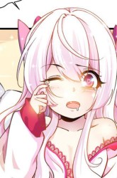 Komik Princess, Please Distance Yourself A Little Preview Gambar 1