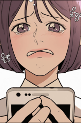 Komik Pure Love Operation Preview Gambar 3