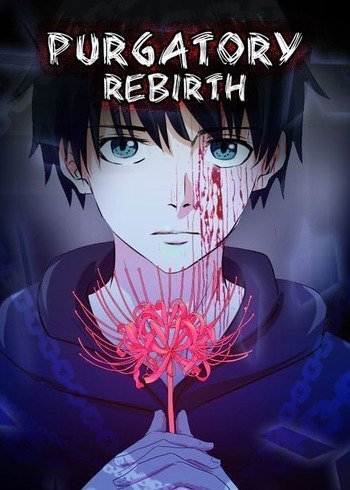 Komik Purgatory Rebirth Bahasa Indonesia - Baca Online Gratis