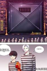 Komik Purgatory Rebirth Preview Gambar 1