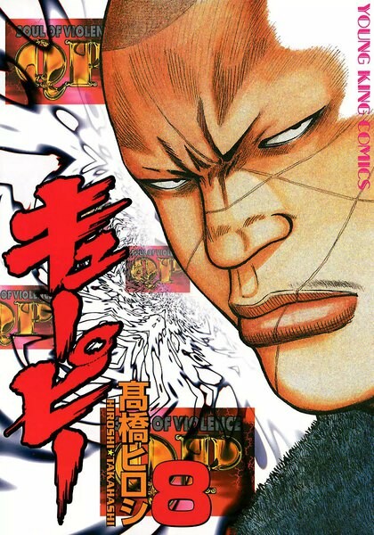 Komik QP Bahasa Indonesia - Baca Online Gratis