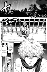 Komik Rairaiden Preview Gambar 4