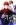 Komik Second Life Ranker Preview Gambar 1