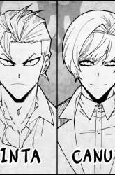 Komik Rathard Preview Gambar 3