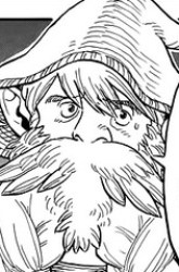Komik Re CERVIN Preview Gambar 4