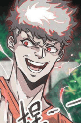 Komik Re Evolutioner Preview Gambar 3