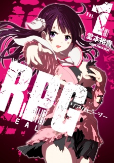 Komik RealPG Bahasa Indonesia - Baca Online Gratis