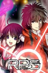 Komik RealPG Preview Gambar 4