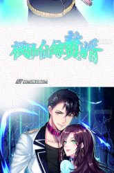 Komik Rebirth Into the Strongest Immortal Cultivator Preview Gambar 1