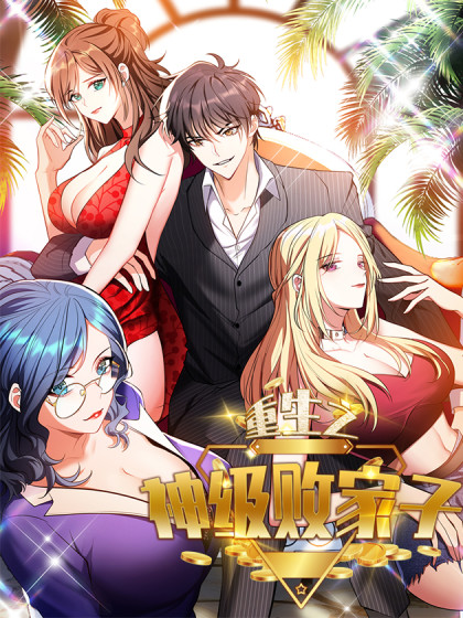 Komik Rebirth of God Level Prodigal Son Bahasa Indonesia - Baca Online Gratis
