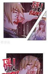 Komik Rebirth of the Majestic Wife Preview Gambar 2