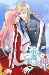 Komik Rebirth Super Goddess Preview Gambar 2