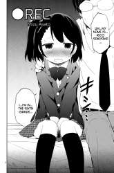 Komik REC (Mizu Asato) Preview Gambar 2