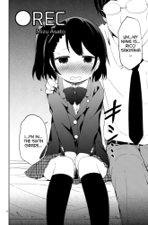 Komik REC (Mizu Asato) Preview Gambar 2