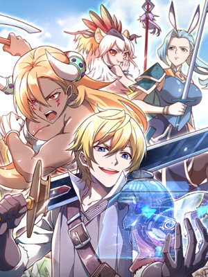 Komik Record of The Mightiest Lord Bahasa Indonesia - Baca Online Gratis