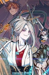 Komik Regnal Trigger Preview Gambar 1