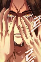 Komik Regression Of The Yong Clan Heir Preview Gambar 3