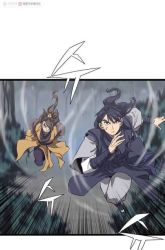 Komik Reign Preview Gambar 1