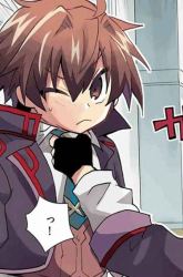 Komik Reincarnated As The Son Of A Vicious Lord! -When I Was Having Fun Preview Gambar 1