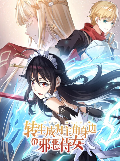 Cover Reincarnated to Be the Wicked Maid at the Main Lead’s Side