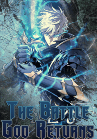 Sampul Reincarnation of the Suicidal Battle God