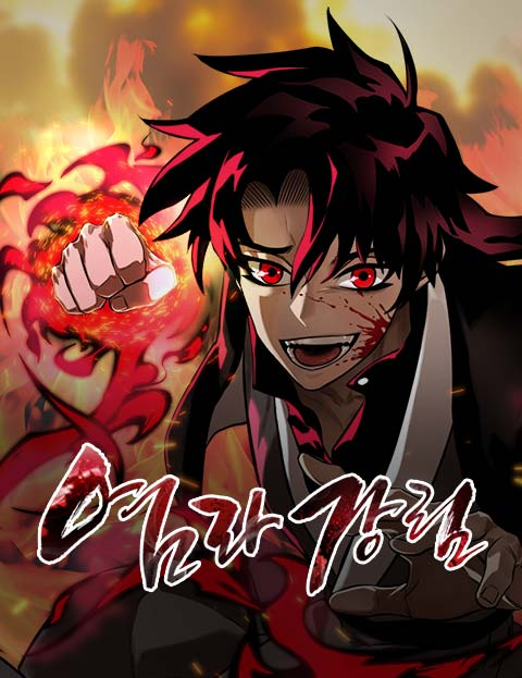 Komik Reincarnation Path of The Underworld King Bahasa Indonesia - Baca Online Gratis