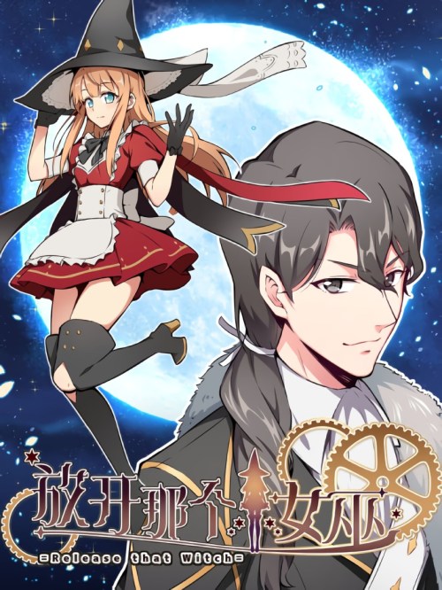 Komik Release That Witch Bahasa Indonesia - Baca Online Gratis