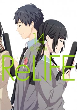 Komik ReLIFE Bahasa Indonesia - Baca Online Gratis