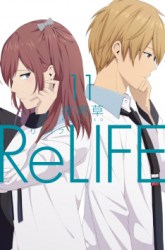 Komik ReLIFE Preview Gambar 2