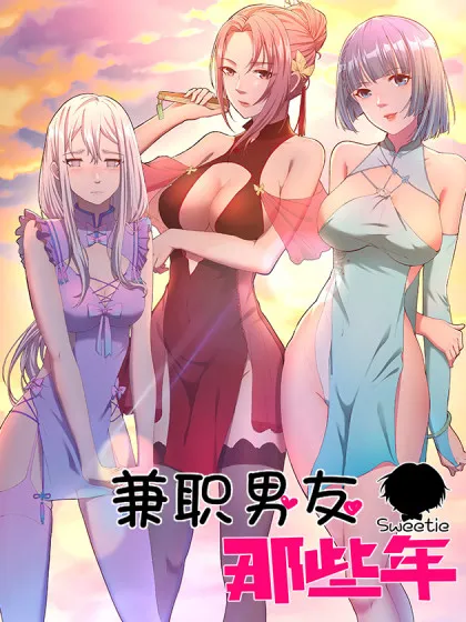 Komik Rental Boyfriend Bahasa Indonesia - Baca Online Gratis