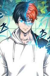 Komik Rental Hero Preview Gambar 3