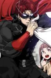 Komik Rental Hero Preview Gambar 4